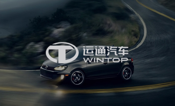 運(yùn)通集團(tuán)