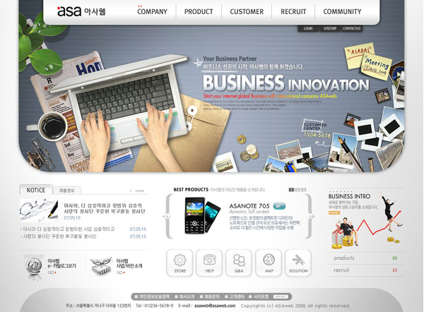 游戲網(wǎng)站設(shè)計 游戲網(wǎng)站設(shè)計