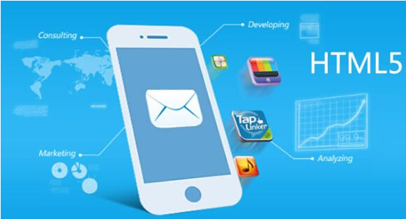 HTML5來了！網(wǎng)站制作行業(yè)將迎來新的技術(shù)挑戰(zhàn)