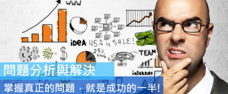 點擊按鈕改變頁面背景的命令如何設計