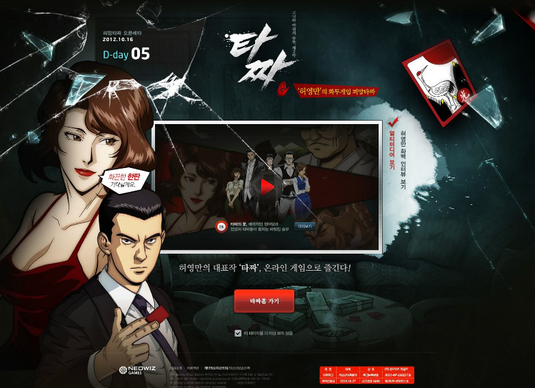 成功的網(wǎng)站設(shè)計(jì)需要具備哪些特點(diǎn)