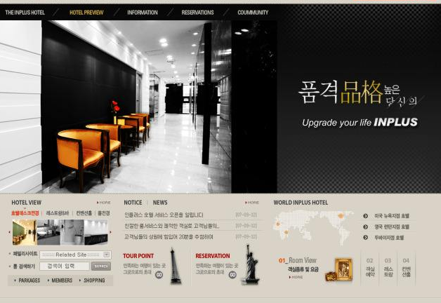 網(wǎng)站頁面設計標題、描述、關(guān)鍵詞的寫法