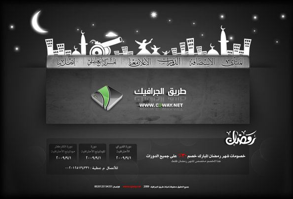 足球網(wǎng)站建設(shè)降低無(wú)效頁(yè)收錄的有效方法 足球網(wǎng)站建設(shè)降低無(wú)效頁(yè)收錄的有效方法