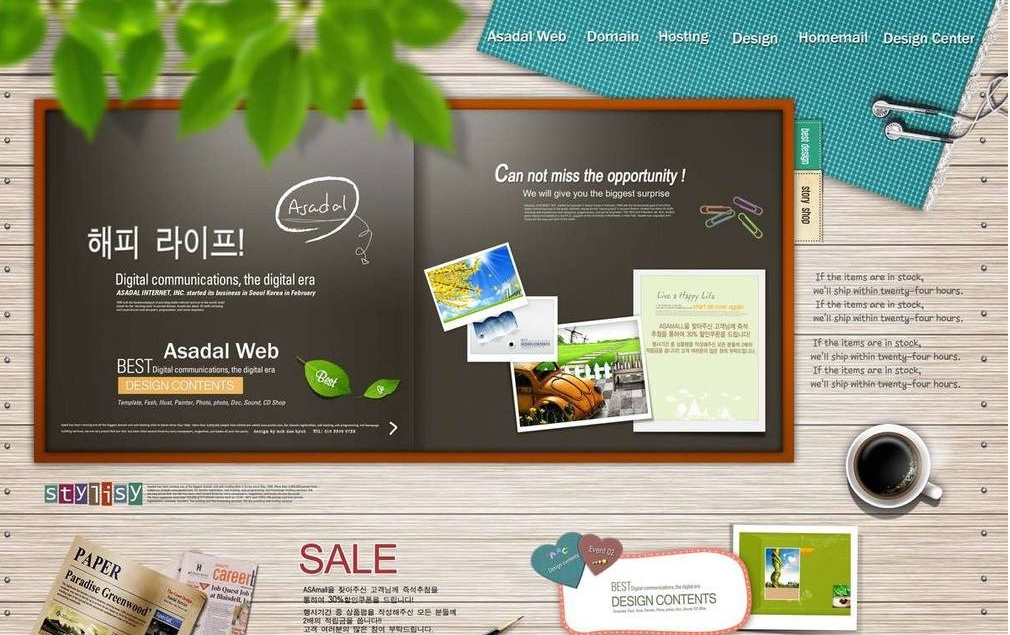 兒童攝影網站建設優(yōu)化與關鍵詞優(yōu)化的區(qū)別