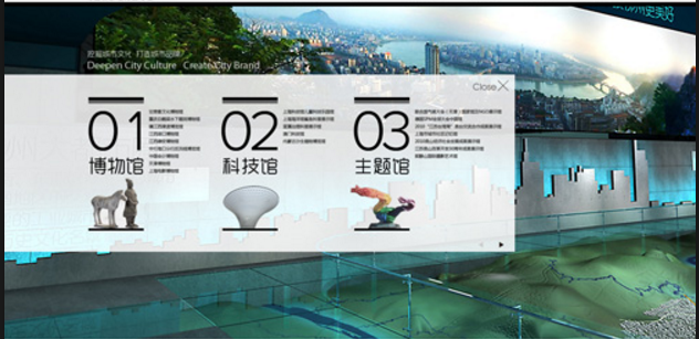 科技館網(wǎng)站建設(shè)營銷如何降低成本 科技館網(wǎng)站建設(shè)營銷如何降低成本