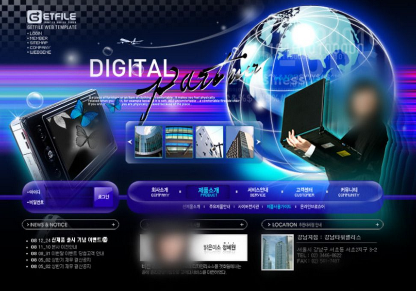 歷史博物館網站設計對用戶體驗的5大影響