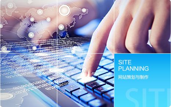 北京網(wǎng)站建設(shè)多少錢？