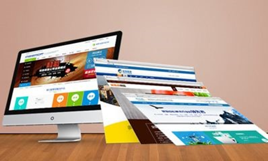 北京網(wǎng)站建設中 如何獲得良好的用戶體驗？