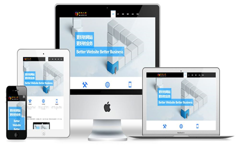 專業(yè)網(wǎng)站建設(shè)公司能為客戶提供哪些服務(wù)？