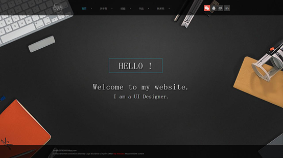 網(wǎng)站建設(shè)設(shè)計(jì)的費(fèi)用一般怎么算的？